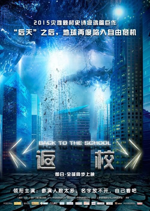 日本东京国际大学文凭毕业证买个多少钱